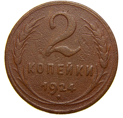  1924  . 2   4